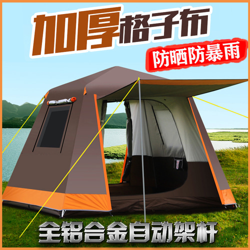 텐트 야외 캠핑 3-4-5 사람들 캠핑 자동 알루미늄로드 더블 두꺼운 코팅 실버 썬 스크린 방지 방지 비 - 폭력