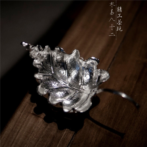 Muyi Eighty-Two Seiko 티 Tree Maple Ye Shi Handmade Silver 티 Co. Ltd. 999 스털링 실버 Zhiqiu