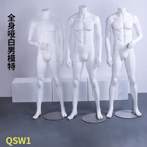 특별한 흰색 근육 헤드리스 의류 매장 남성 모델 전신 디스플레이 창 표시 디스플레이 소품 인체