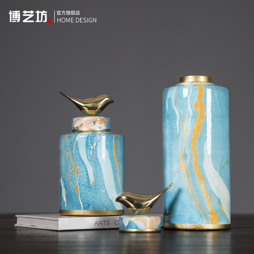 현대 물 잉크 장식 냄비 병 미국 중국 모델 방 방 방 디스플레이 소프트
