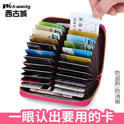카드 지갑 여성 한국판 멀티 카드 소가죽 대용량 리얼 가죽 클립 도난 방지 지갑 컴팩트 카드 지갑